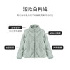 【商场同款】CJOI002 “清新短泡芙” 短款直身型晨雾绿羽绒服 轻盈软绵 温柔包裹 温暖却不厚重,适合日常通勤的时尚穿搭 商品缩略图3