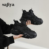Safiya/索菲娅2023秋冬潮流炸街厚底增高百搭透气运动老爹鞋 SF34112401 商品缩略图1