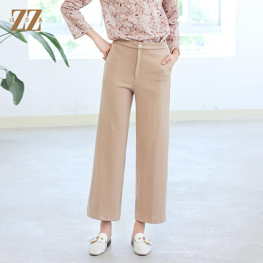 佐尔美秋冬新款 百搭原创阔腿裤长裤女E14KC33 商品图2