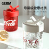 【小家电】格沵（germ）可口可乐联名款吸管杯女生高颜值随行咖啡杯哨子杯儿童学生夏季水杯  HF 商品缩略图3