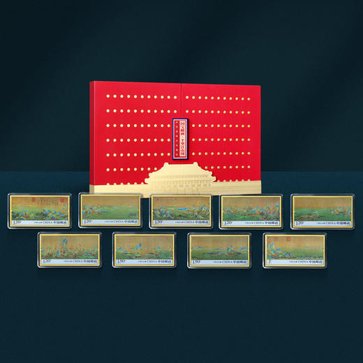 国宝邮画系列 千里江山图、清明上河图、富春山居图 商品图0