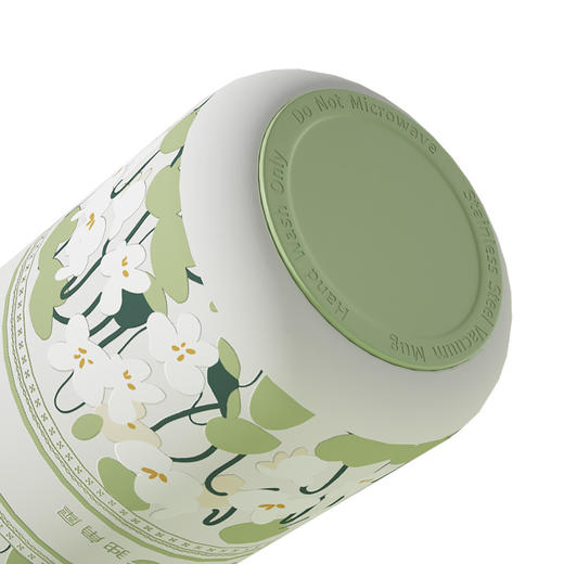 TD50204001 独角犀智能温显保温提手杯浅荷绿 商品图2