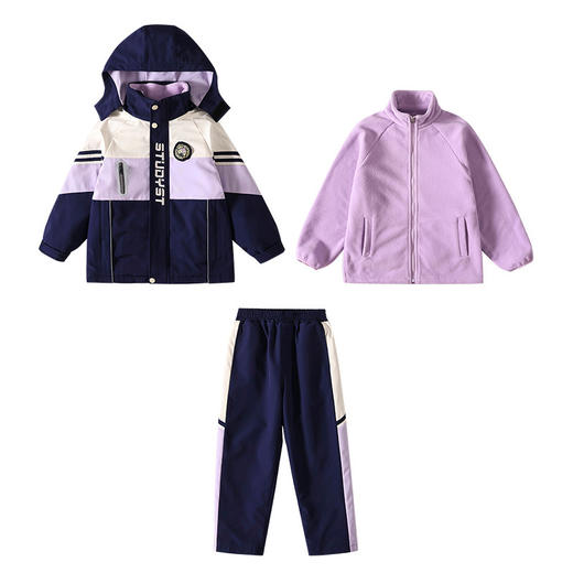 ALBB-小学生校服套装秋冬款三合一冲锋衣新款班服运动三件套幼儿园园服 商品图4