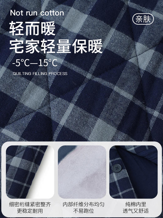 康妮雅男式长袖长裤开襟套装 商品图4