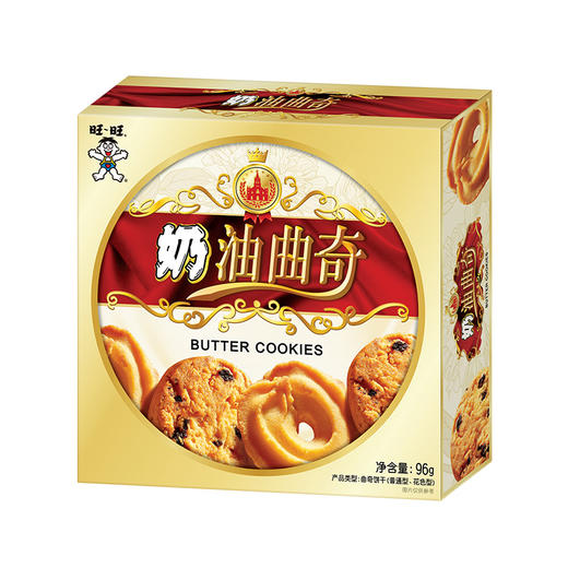 旺旺奶油曲奇 商品图1