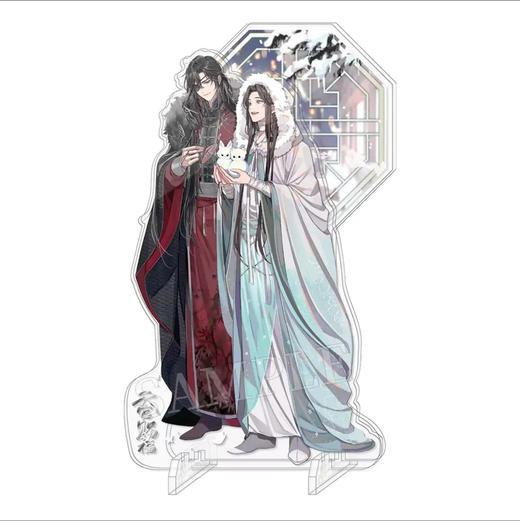 《天官赐福》动画 庭间新雪双人亚克力立牌规格 庭间新雪双人亚克力立牌 商品图0
