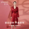 新年献礼】19姆米100%桑蚕丝红色真丝新中式刺绣睡袍女晨袍金三塔新品  YSFDD106 商品缩略图0