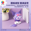 60片 造型立体拼图 F1019 Kuromi 商品缩略图3