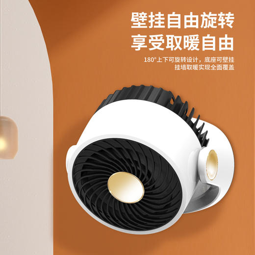 【无光3秒速热！速热安全取暖器】办公室、小型宿舍都适用。静默运行，温暖环绕，小型宿舍。节能省电，电暖气小太阳热风机办公室节能省电速热小型宿舍取暖器 商品图3