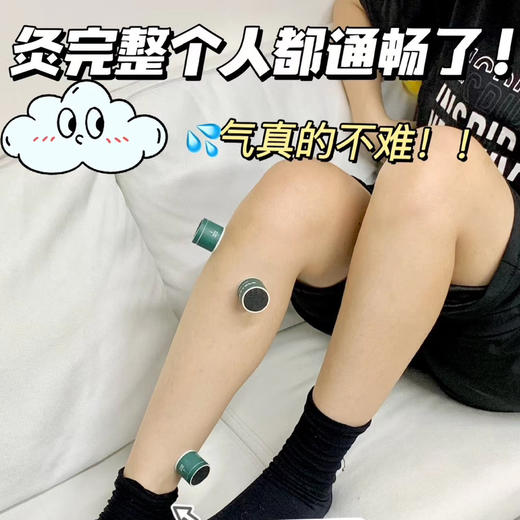 李良济小悬灸16粒/盒 商品图6