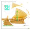 程雪杰老一套零食煎饼（杂粮味） 商品缩略图3