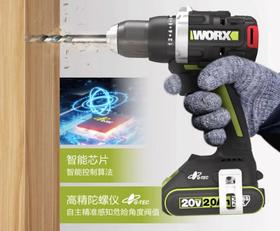 电钻哪个牌子质量比较好？