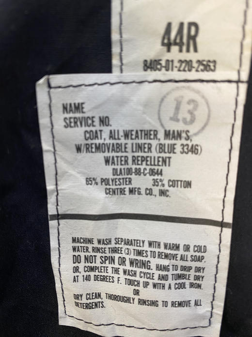 90年代 Vintage 美军公发 长绒毛 外套_CTJK(XL) 商品图1