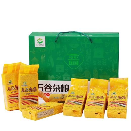 *山屯五谷杂粮礼盒3200g山西特产 粗粮竹豆豌豆小麦米节日送礼佳品 商品图1