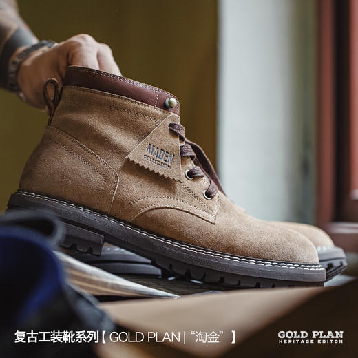 秋季新款工装靴男鞋美式高帮鞋中帮短靴子复古马丁靴百搭沙漠靴 商品图2