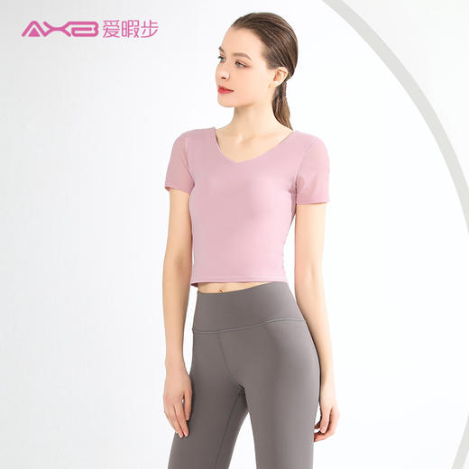 2021爱暇步春夏新款瑜伽服A9063N 商品图1
