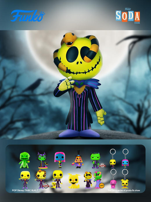 Funko POP SODA苏打罐迪士尼圣诞夜惊魂骷髅杰克与蛇限定荧光款手办 64967 商品图1
