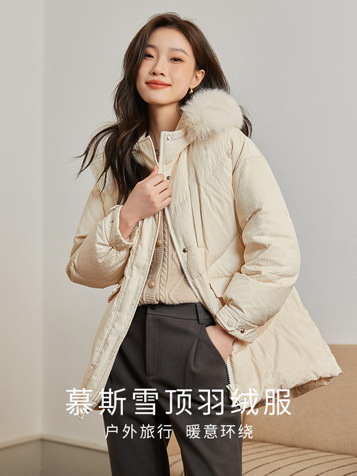 【年货节】熙世界大毛领羽绒服女冬季2025年新款小个子高级感炸街白鸭绒外套 商品图1