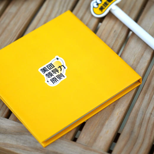 原则系列深潜便签本 商品图4