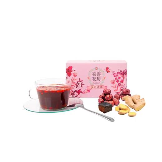 喜善花房红枣姜茶 商品图0