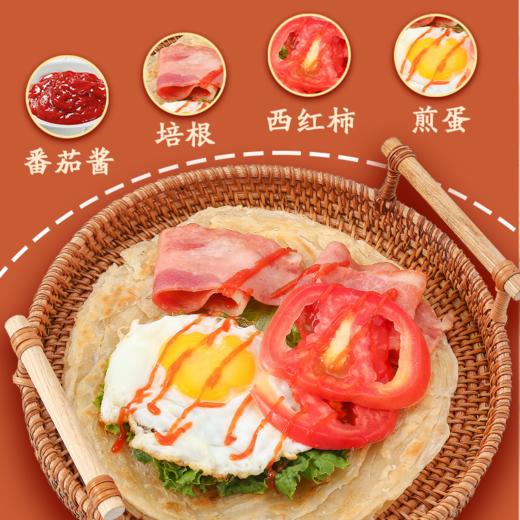 面朝大海·黄油手抓饼500g*4 包 商品图1