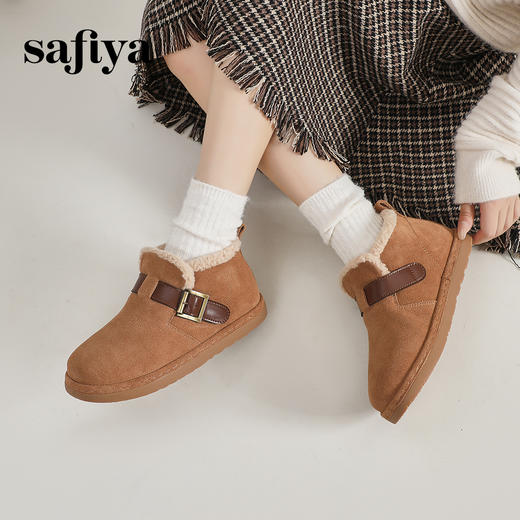 Safiya/索菲娅2024新品冬日小暖炉加厚绒外穿保暖丑萌雪地靴 SF4411A107 商品图3