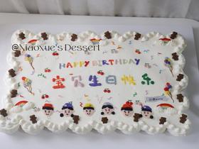40个纸杯大长方蛋糕，生日蛋糕（价格非标价，具体咨询客服）