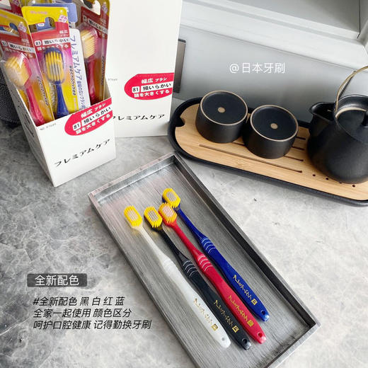 【家居百货】🐻出口日本宽头牙刷🌷12支装一大盒只要9.9包邮💰 超级好用的牙刷！⁫ 🥰一根牙刷才一块多！‏必入！⁮！⁤ 商品图7