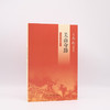 关山夺路 王鼎钧 著 散文 商品缩略图1