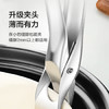 京东京造 防烫夹 304不锈钢碗碟夹取碗夹取盘夹提盘器取盘器 /厨具 /厨用工具 /其它厨房小工具 商品缩略图3