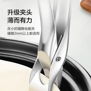 京东京造 防烫夹 304不锈钢碗碟夹取碗夹取盘夹提盘器取盘器 /厨具 /厨用工具 /其它厨房小工具 商品图3