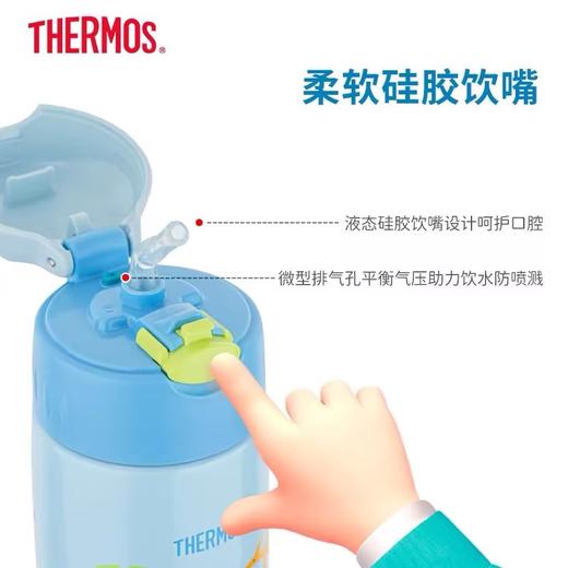 膳魔师THERMOS 儿童保温杯吸管杯直饮两用不锈钢学饮杯大容量水杯 商品图3