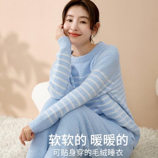 康妮雅女式长袖长裤套头套装 商品图0