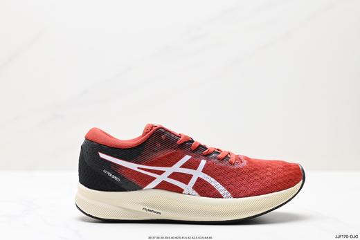 亚瑟士Asics Hyper Speed 2低帮轻量透气缓震休闲运动跑步鞋1011B495-750男女鞋 商品图0