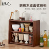 初心| 桌面收纳柜 商品缩略图5