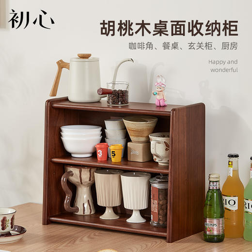 初心| 桌面收纳柜 商品图5