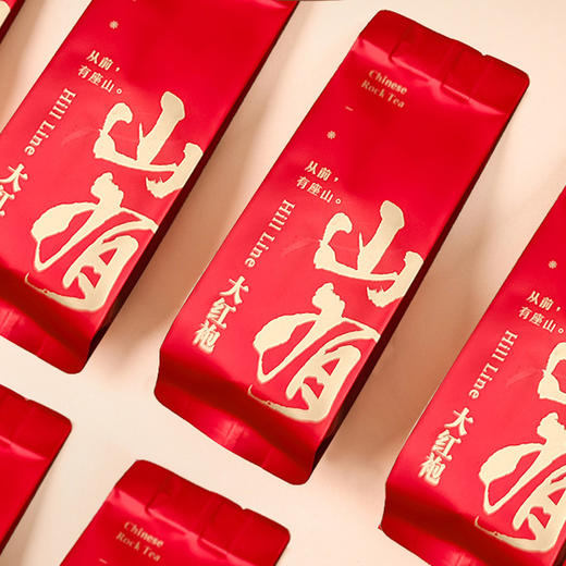 「精致礼盒装！送礼佳品」大红袍茶叶 武夷山乌龙茶岩茶礼盒装 春节年货送礼长辈茶饮 商品图1