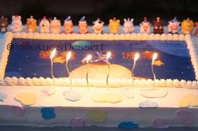 60*80cm定制大长方蛋糕，爱筑.•波家家庭日（价格非标价，具体请咨询客服）