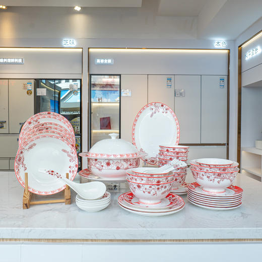 【餐具清仓特惠4折】品物攸宜唐山骨瓷锦绣前程中式碗碟 家用红色高级感餐具礼盒装 商品图0