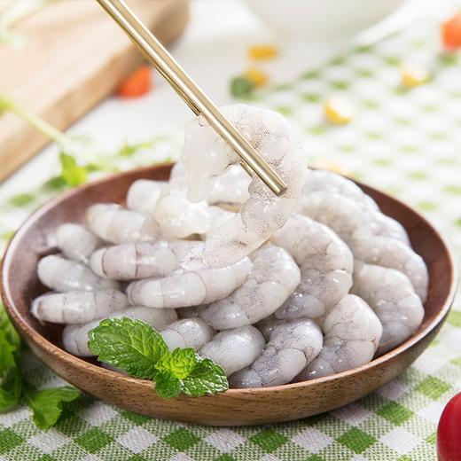 厄瓜多尔大号虾仁，(10袋组合共4斤)，每斤约30-40个左右，洁净海域捕捞，活虾加工，人工去壳去虾线，极速冷冻锁鲜，包冰少，个头大，肉质紧实饱满，劲道弹嫩M 商品图0