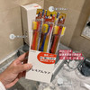 【醒粉福利9.9/12支】🌈🐻出口日本宽头牙刷🌷12支装一大盒只要9.9包邮💰 超级好用的牙刷！⁫ 🥰一根牙刷才一块多！‏必入！⁮！⁤ 商品缩略图1