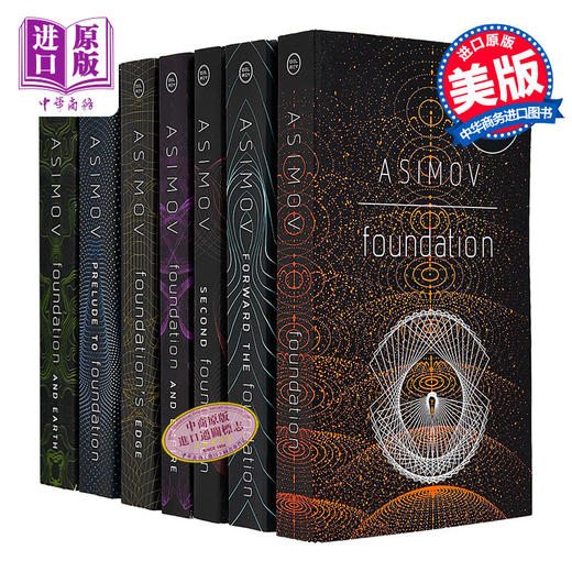 【中商原版】 阿西莫夫基地系列 7册套装 英文原版 The Foundation Isaac Asimov 商品图1