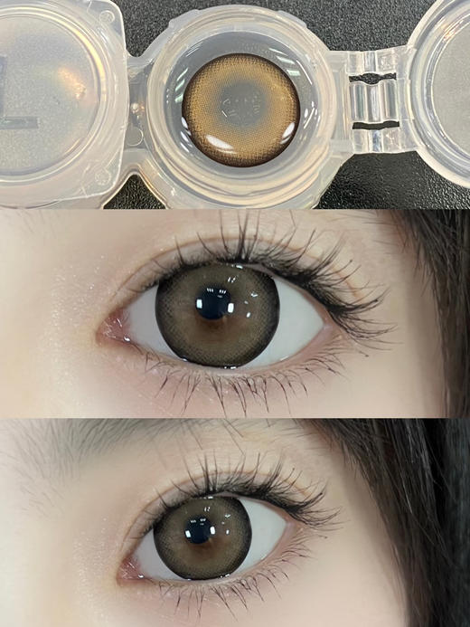 【大直径】RuNaCo-有点辣 -14.5mm【年抛 0-800度 无525/575】 商品图9