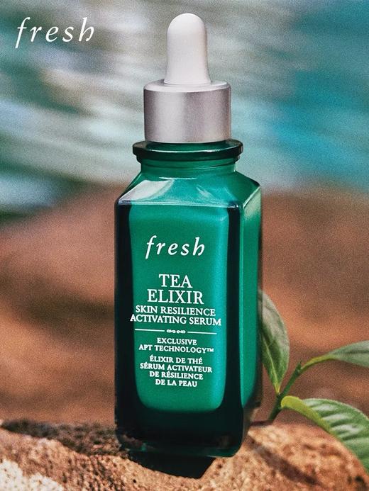 *fresh馥蕾诗茶馥臻粹赋能精华露 商品图0