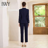 IWY/藏青色长袖西装套装女秋冬款商务律师职业装工作服职场正装CP1856 商品缩略图4
