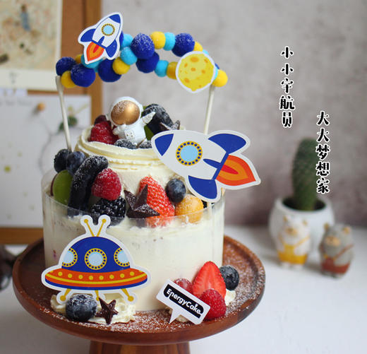 【小小宇航员】 商品图4