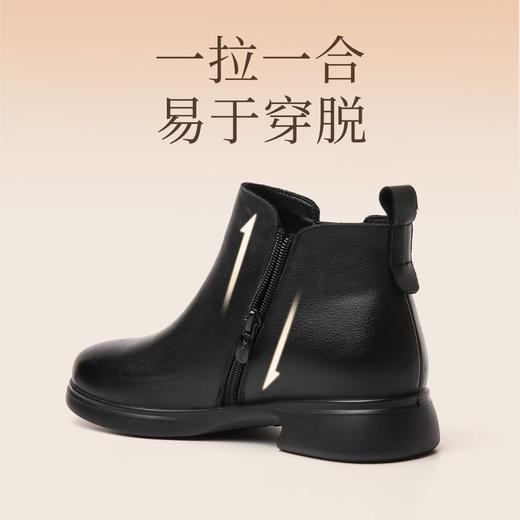信诺真皮切尔西靴2023新款冬季加绒女靴子中年妈妈短靴软底烟筒靴23M868-7D 商品图4