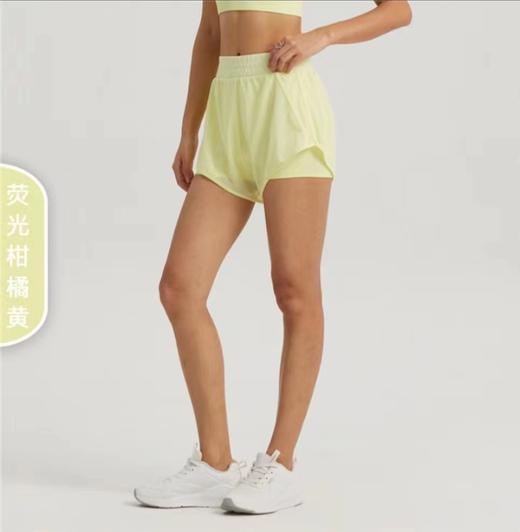 【福利好物】黑科技内衬短裤 商品图2