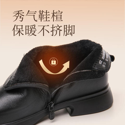 信诺真皮切尔西靴2023新款冬季加绒女靴子中年妈妈短靴软底烟筒靴23M868-7D 商品图1