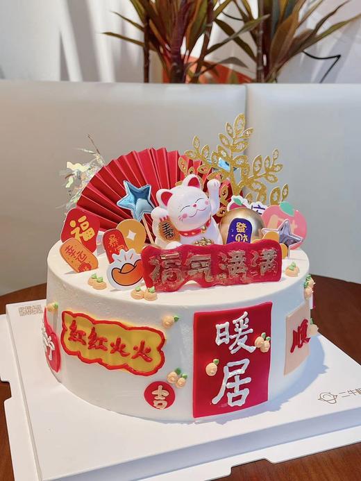 乔迁之喜 - 招财猫 商品图1